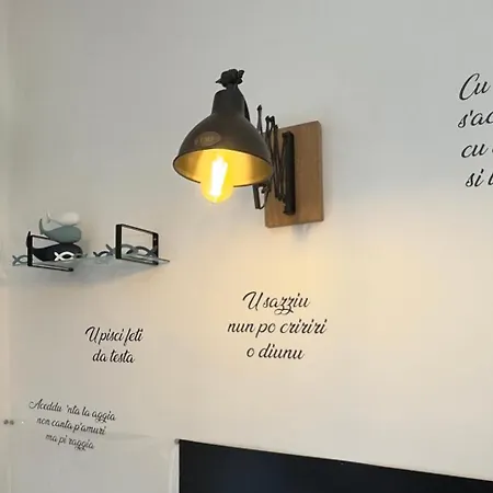 Casa A Lampara *