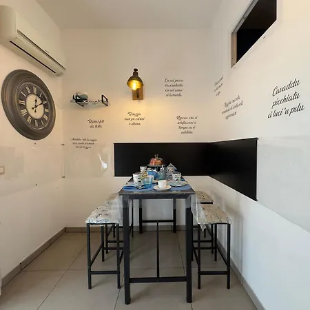 Casa A Lampara Holiday home